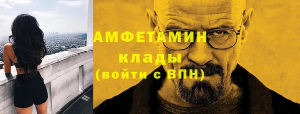 СК Баксан
