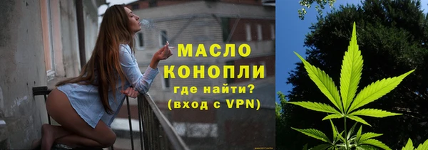метадон Балабаново