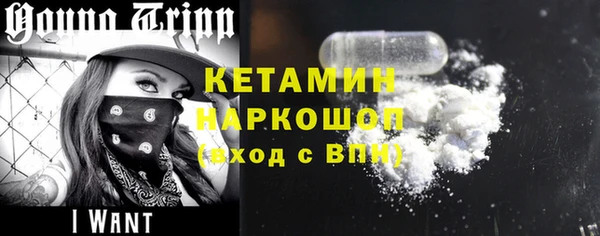 метадон Балабаново