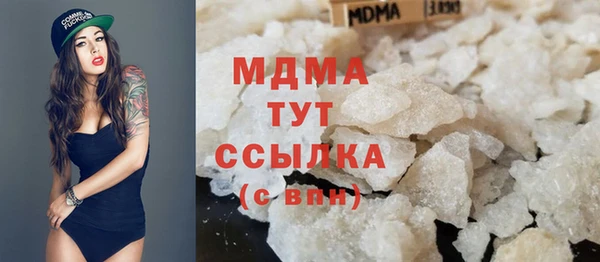 метадон Балабаново