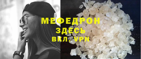 метадон Балабаново