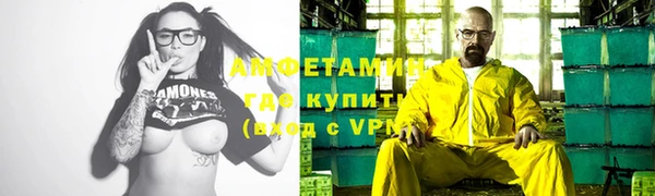метадон Балабаново