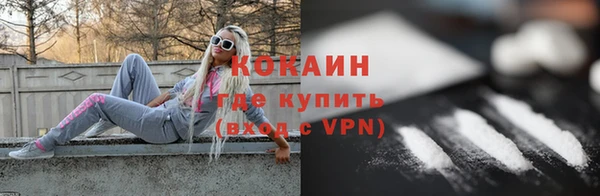 метадон Балабаново