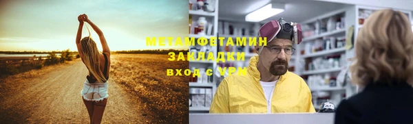 СК Баксан