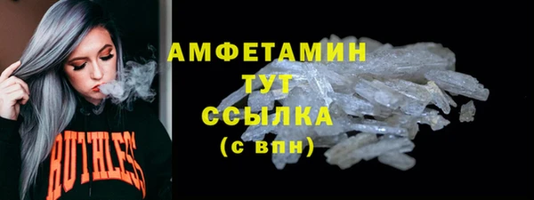 метадон Балабаново