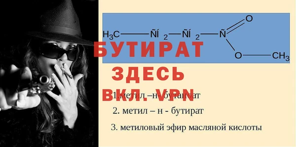 СК Баксан