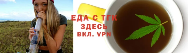 СК Баксан