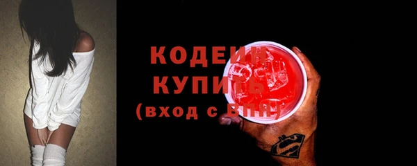 СК Баксан