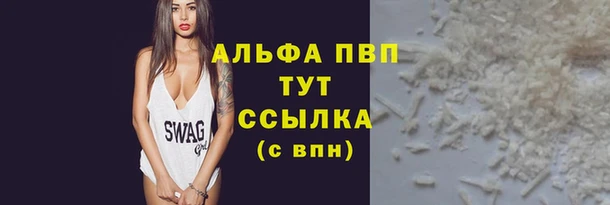 метадон Балабаново