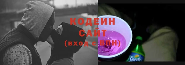 apvp Новодвинск