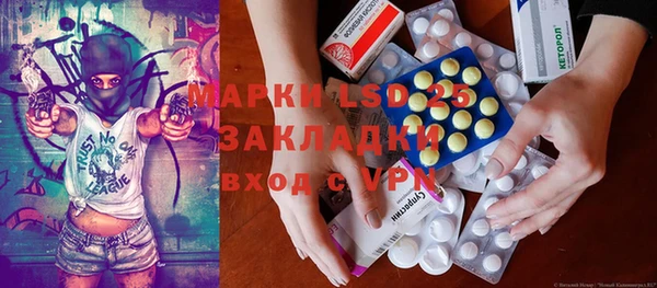 метадон Балабаново