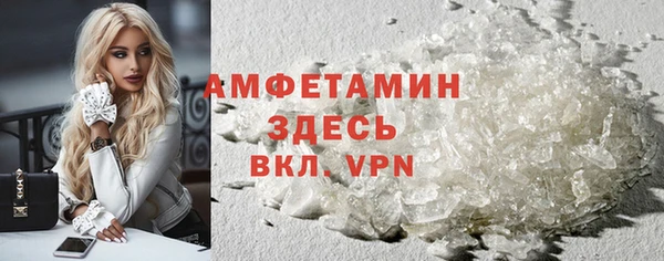 СК Баксан