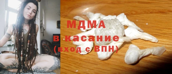 СК Баксан
