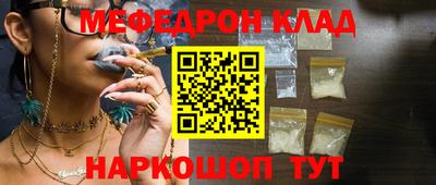 mix Ликино-Дулёво
