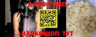 mix Ликино-Дулёво