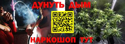 альфа пвп Лесосибирск