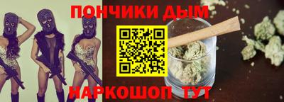 альфа пвп Лесосибирск