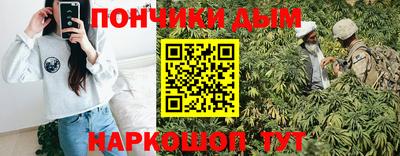 альфа пвп Лесосибирск