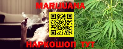 mix Ликино-Дулёво