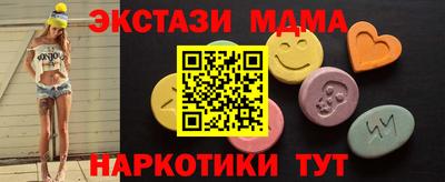 mix Ликино-Дулёво