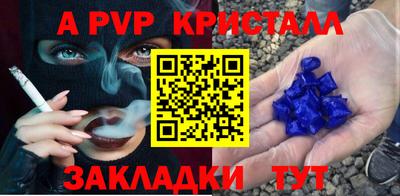 mix Ликино-Дулёво