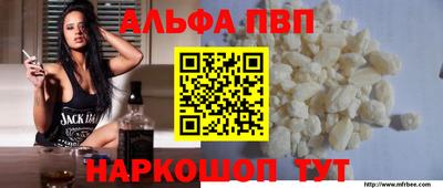 mix Ликино-Дулёво