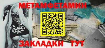 mix Ликино-Дулёво