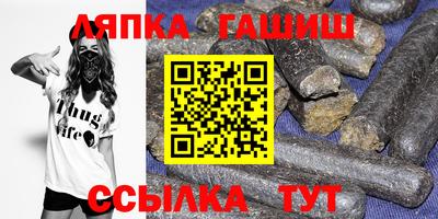 мяу мяу кристалл Ливны
