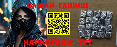 mix Ликино-Дулёво