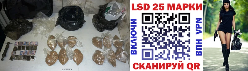 kraken вход  Ессентуки  Лсд 25 экстази ecstasy  купить закладку 
