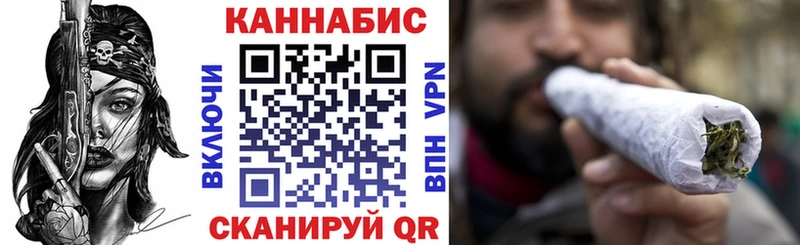 где купить наркоту  Ессентуки  Бошки Шишки VHQ 